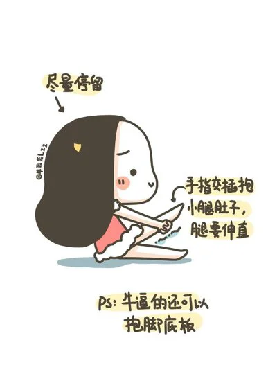 哪里有针对业余爱好者的篮球训练策略_0